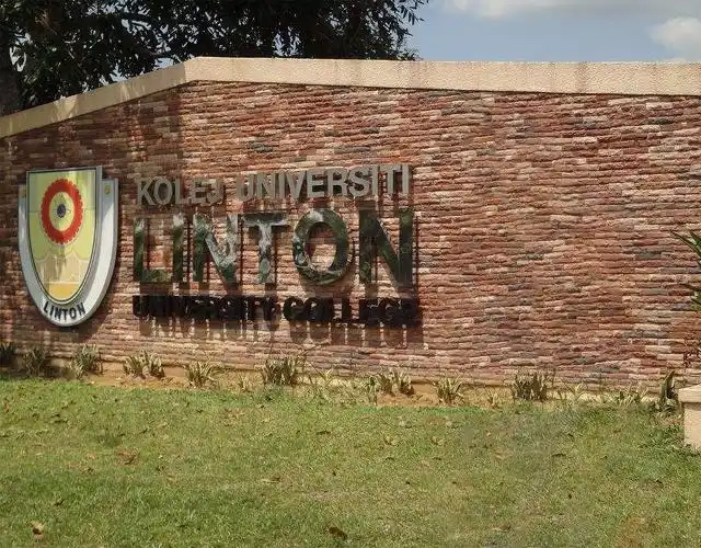 马来西亚林登大学学院 校园